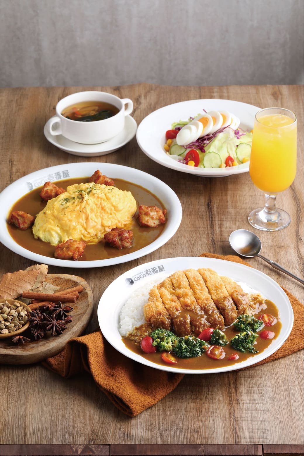 CoCo壹番屋 店舖照片