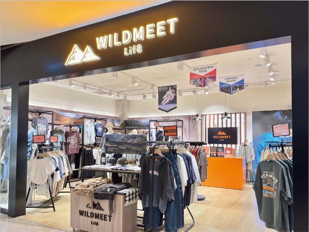 WILDMEET 店舖照片